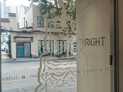 -TURIGHT买手店(锦沧文华广场店)