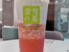 -奈雪的茶(天河城店)