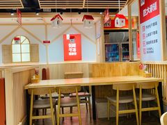 -小木屋拌饭(沈阳中街大悦城店)
