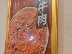 -巴将军·非遗老字号火锅(解放碑店)
