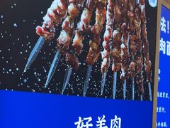 -丝路伊兰·兰州牛肉面(马连道店)
