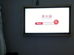 -鸥迪足道(安庆店)