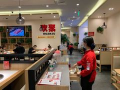 -蜀留香火锅(社会山店)