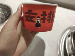 -龍歌自助小火锅(崂山丽达店)