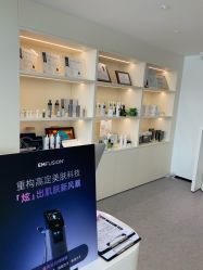 -JNK皮肤管理中心