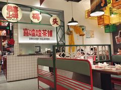 -恭喜上堓砂锅焗·海鲜大排档(闵行龙湖店)