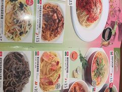 -萨莉亚(巴黎春天成山店)