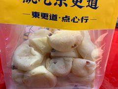 -東更道点心行(利客来店)