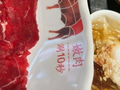 -川味观·鲜货火锅(西湖文化广场店)