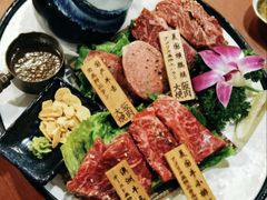 -大阪烧肉BAKA一代(国贸商住大厦店)