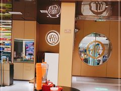 -海底捞火锅(万达坊店)