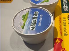 -西域胡氏大盘鸡(谈固店)