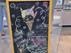 -歎雪糕低糖低脂Gelato冰淇淋