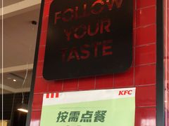 -肯德基(银都广场店)