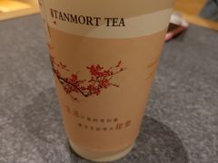 幽幽乌龙-唐沫茶兮(仓山万达金街店)