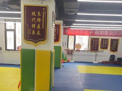 -尚恩跆拳道(常营店)