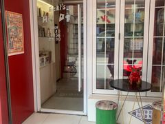 门面-Eckl’s爱氏热狗(猫街店)