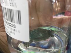 -人人乐购物广场(开发区店)