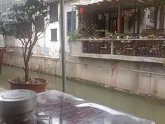 -阿东农家菜(新场古镇下塘街店)