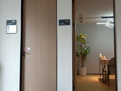 -争渡心理咨询全国连锁(福田店)