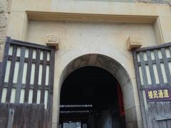 -福建土楼（华安）旅游区•大地土楼群