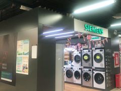 -苏宁易购(Suning Pro北京回龙观店)