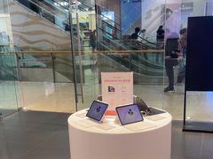 -Apple授权专营店(宝山万达店)