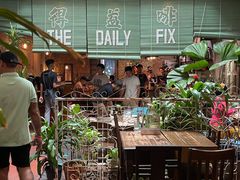 -The Daily Fix Cafe