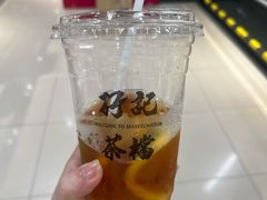 -孖记茶档·热腾茶餐(乐峰店)