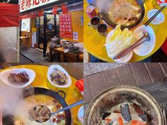 -活鱼村·老陈记粉店