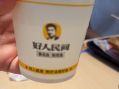 -好人民间小吃·番茄鱼酸菜鱼(木渎悠方店)