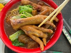 -佑汉小贩大楼熟食中心