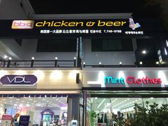 -宝健路步行街(Pedestrian Shopping Street)