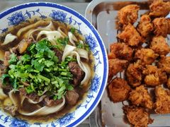 -清真-戏楼王记牛肉面