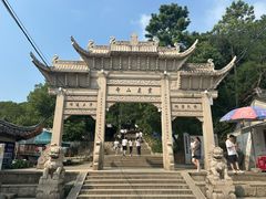 -灵岩山风景区