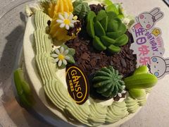 -海底捞火锅(银泰中心店)