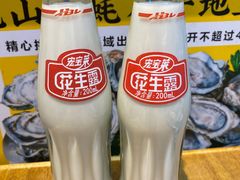 -蚝英雄鲜蚝自助专门店(长楹天街直营店)
