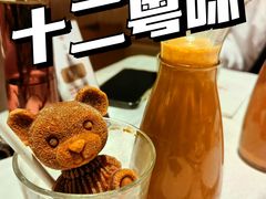 -十二粤味·顺德菜·烧鹅点心(五四广场店)
