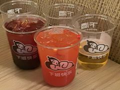 -下酒(华熙店)
