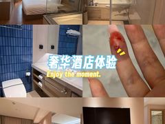 -北京崇文门桔子水晶酒店
