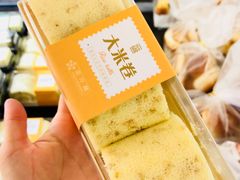 -Bread618面包生日蛋糕(欧亚商都店)