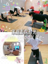 -生命加•Q考拉月子会所(玫瑰园店)