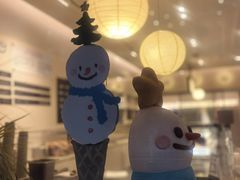 -海比甜店·意式手工冰激淋happy habit gelato