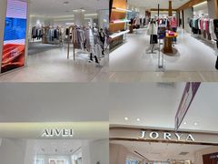 -松雷商业(南岗店)