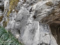 -桂林独秀峰王城景区