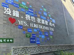 -北京鸿华高尔夫练习场