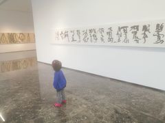 -宝龙艺术中心(七宝宝龙城店)