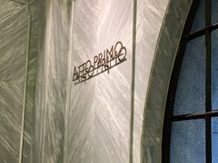 -Atto Primo
