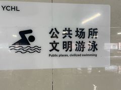 -渔人码头(洛溪店)