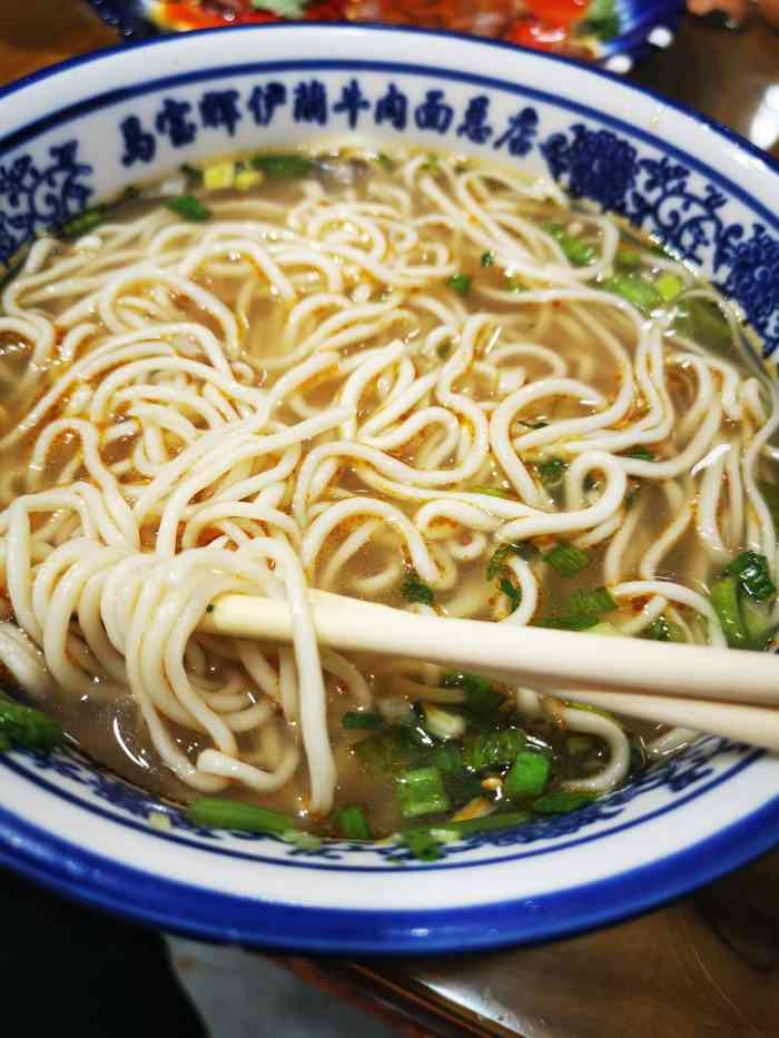 伊兰·经典牛肉面(总店)-"去兰州转机,住的机场附近的酒店.这家牛.